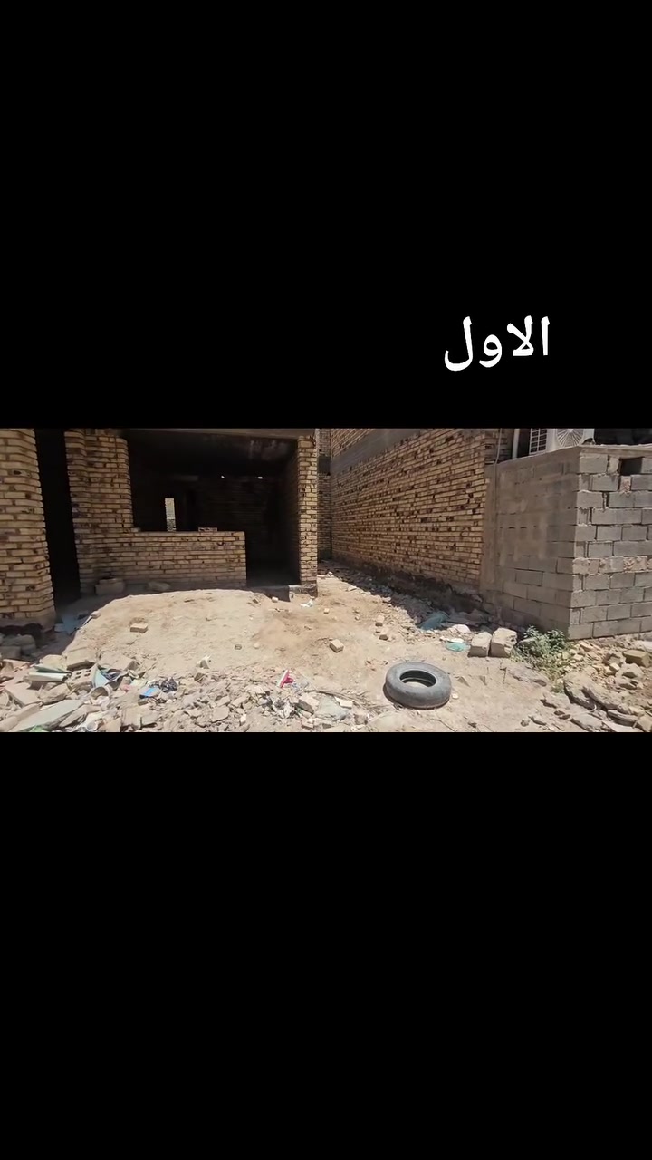 السلام عليكم ورحمة الله
عندي بتين للبيع الاول مساحة ٢٠٠ م هيكل مصبوب بس السكف سعره ٥٥ مليون 
والثاني هم مساحة ٢٠٠م بدون سكف جاهز بس صب السكف يعني واصل للبناء فوق الشبابيك سعره ٤٥ مليون 
سند ٢٥ الشلبه والزريجه 
واحد مقابيل الثاني البيع مباشر 
العنوان حله ورديه خارج خلف معمل ابو كيره الاتصال 
***********
