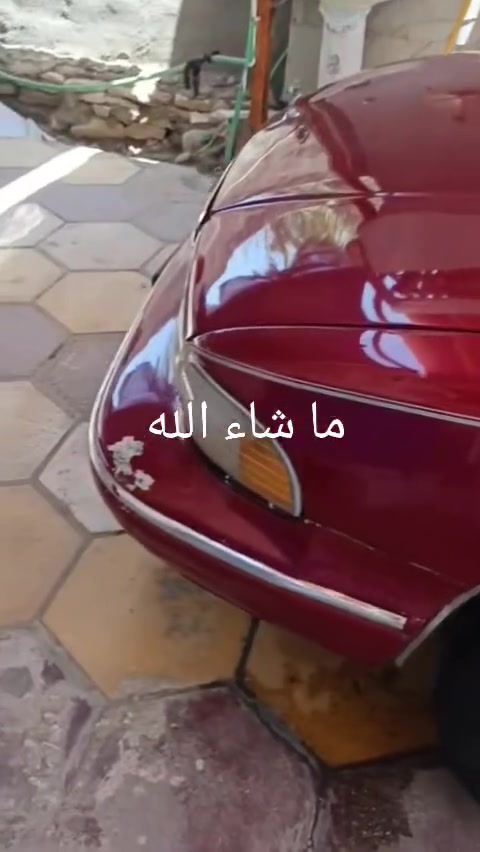 مديل 91 دوش
45

كله ابلادي عدا صبغ عام

كشنات كهربائي 

*********** واتساب
