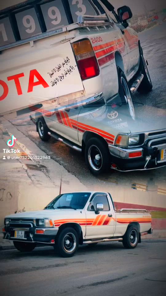 بيكم موديل1993 مكينة معمر جديد اكسن جديد صبغ مال هزه السعر65 وبيها مجال للاستفسار الاتصال ***********
