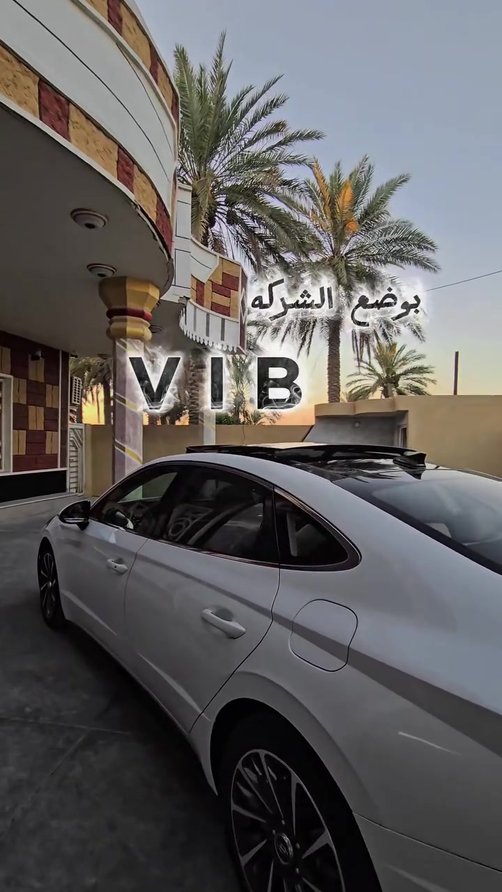 سلام عليكم ورحمه الله وبركاته
سوناتا 2022خليجيه مزوعه مواصفات 1/1🔱✈️
كفاله عامه من الصبغ .سياره جديده بمعنى الكلام
ماشيه 71الف حقيقي 
مكــينه 2500تنفس طبيعي المرغوب .بوضع لشركه 
رقم اربـيل باسمي سنويه وهزه جديده السياره صافيه من كلشي 
مواصفات 
بصمه تشغيل بصمه ابواب وصندوك ذكي 
سقــف بانوراما .كشــن كهرباء 
لــد حاجب امامي .حساس امامي خلفي 
نضام درايــف مود عدد 5 
نـضام الكير السبورت شفتات  بلستيرن 
شـاشه كاربلي اصلي .السياره جاهزه بلعافيه عل ياخذه 
عنواني كربلاء قرب جامعه الزهراء 
***********.
