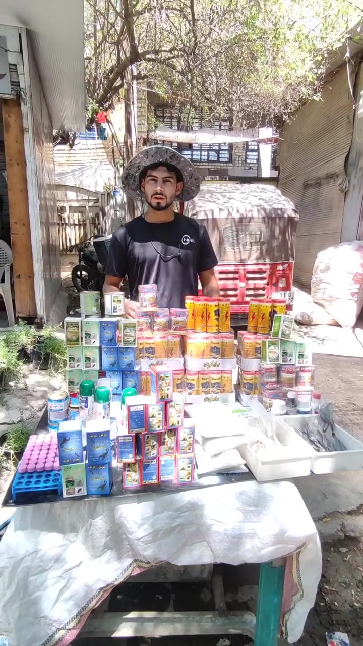 متوفر. مبيدات حشرات العنوان سوك الكماليه شارع سياحي مجاور ابو الاخشاب يوجد لدينا خدمه توصيل هاذ رقم ***********
