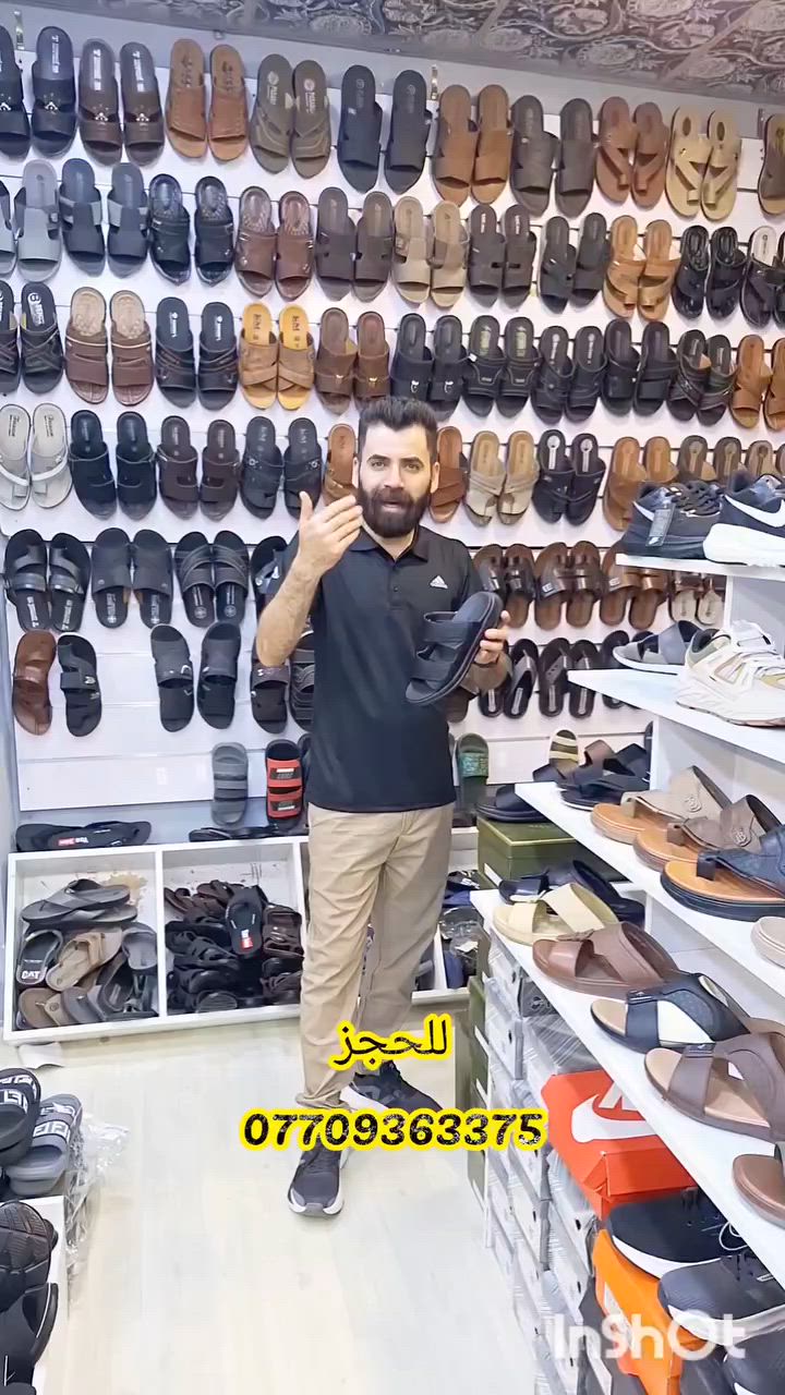 تابعني حتی يوصلك الجديد https://www.facebook.com/share/1AVjg1Uo8J/


**إذا كنت صاحب هذا الإعلان وتريد حذفه لأي سبب، رجاءا أرسل رسالة إلى الدعم الفني**