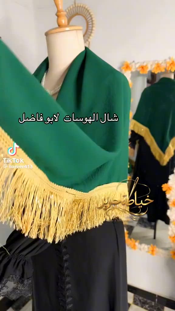 متوفر على سته


**إذا كنت صاحب هذا الإعلان وتريد حذفه لأي سبب، رجاءا أرسل رسالة إلى الدعم الفني**