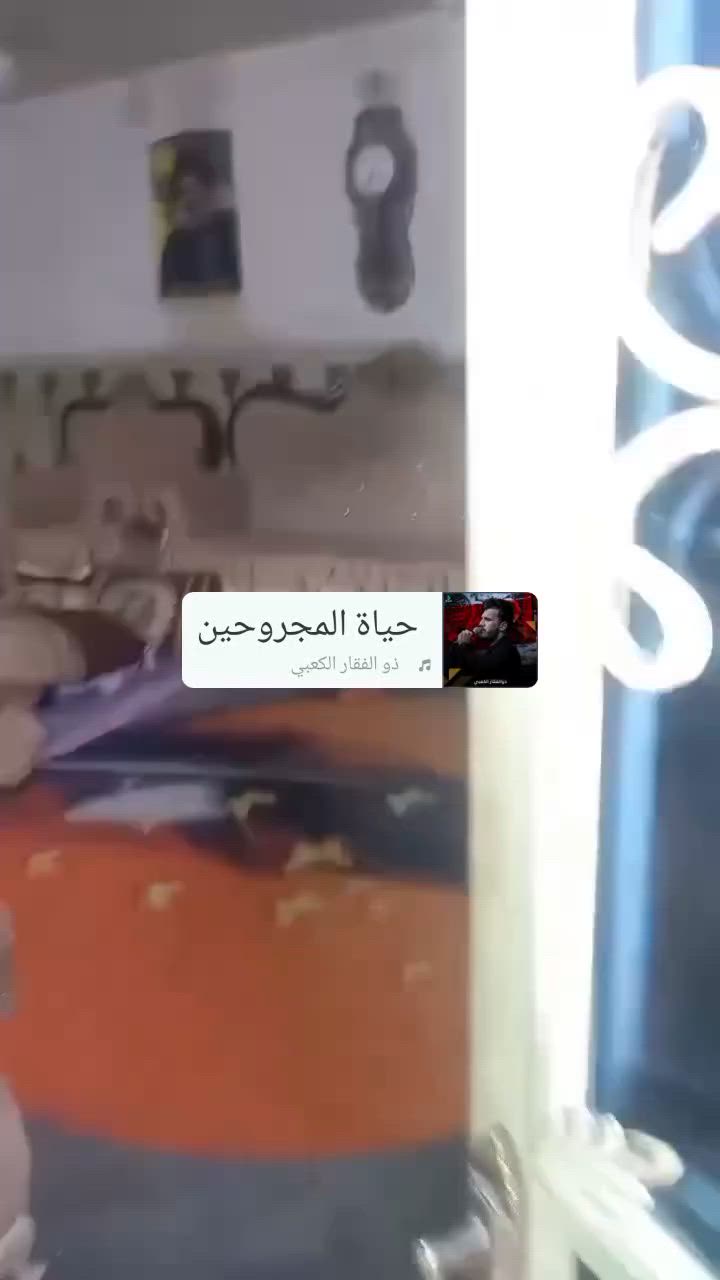 بيع مستعجل وبسعر مناسب جدا
دار البيع المساحه 146 متر الواجهه 10 والنزار 15 موقع الدار كربلاء حي العسكريه العاب القطاعه 13 طابق ونصر غرفتي النوم صاله واستقبال مطبخ كافه الخدمات الاتصال على الرقم
***********
***********

