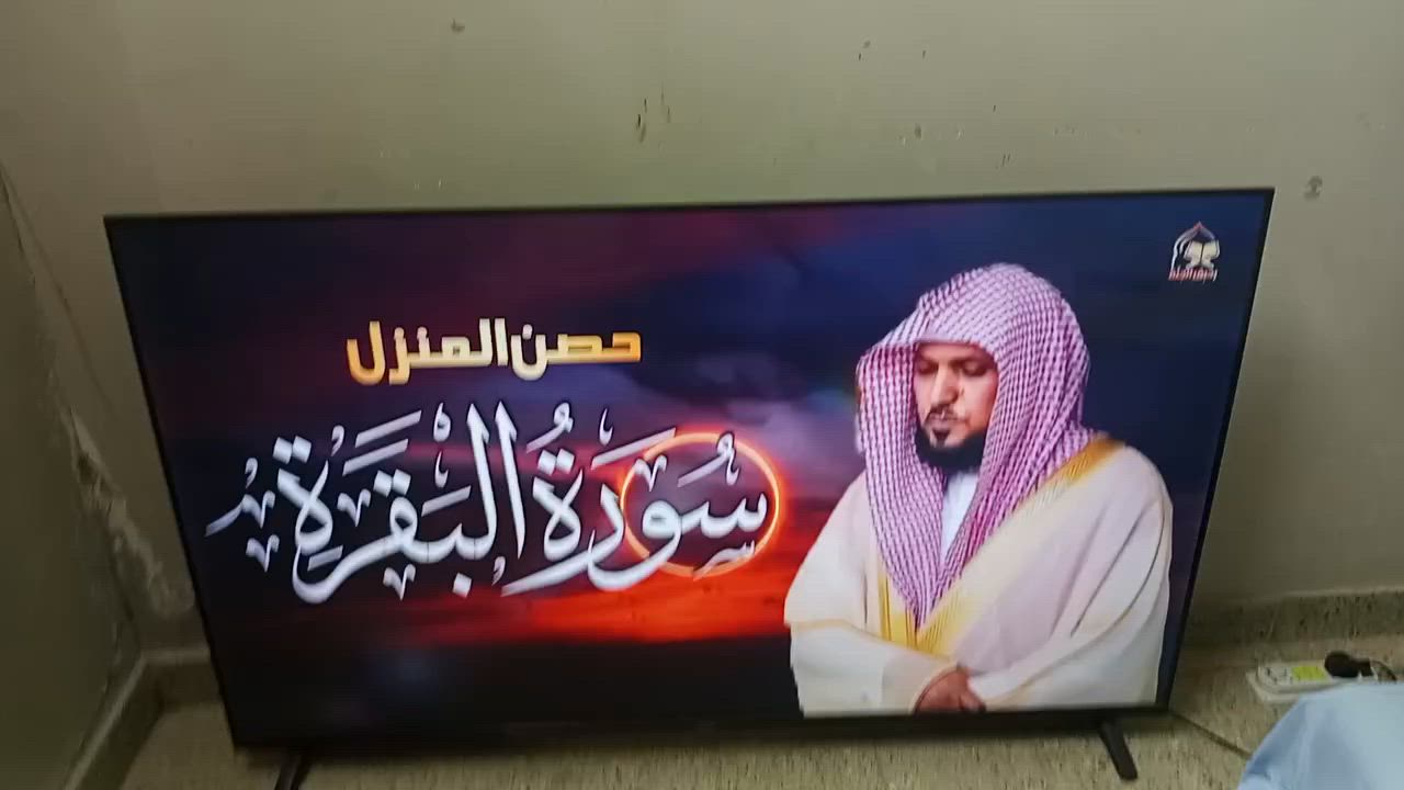 السلام عليكم بلازمه للبيع حجم كبير 65 ناطق السعر 500 وبيها مجال


**إذا كنت صاحب هذا الإعلان وتريد حذفه لأي سبب، رجاءا أرسل رسالة إلى الدعم الفني**