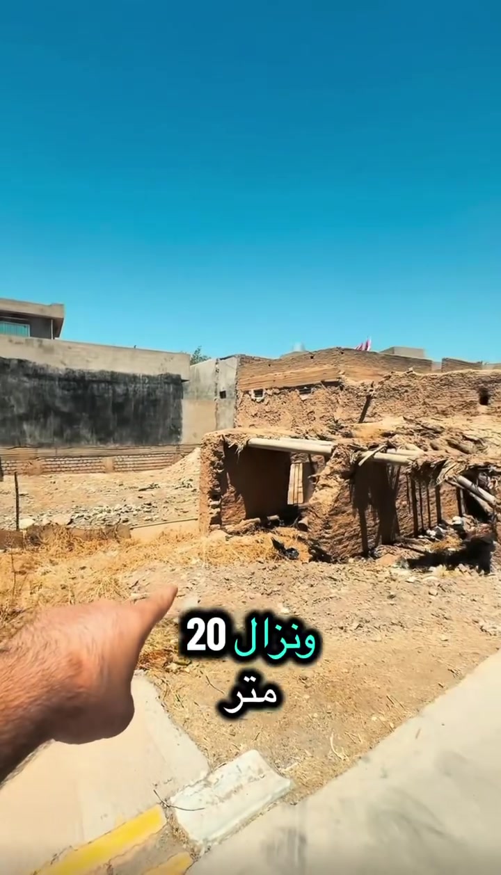 🏡 فرصة عقارية مميزة للبيع
📐 المساحة: 400 متر
📏 الواجهة: 20 متر
📏 النزال: 20 متر

📍 العنوان: قريب من الإعدادية الصناعية
📍 وقريب من حسينية محمد أمين

📞 للاستفسار والتواصل:
***********
***********

📲 قناة التليكرام:

https://t.me/Noor_almarifa

✨ للمزيد من التفاصيل والتواصل، راسلونا على الأرقام أعلاه.
