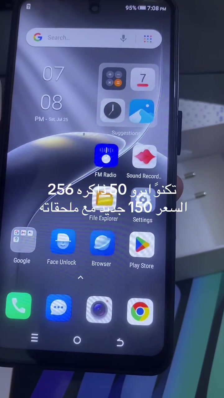*********** اتصال
