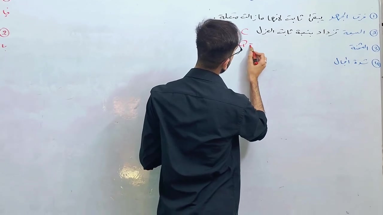 محاضرات للصف السادس الإعدادي

مع الأستاذ حيدر الربيعي

مركز كاندل للتعليم والتدريب والتطوير

📚 شرح مبسط وفق المنهج الوزاري
📝 حل الأسئلة الوزارية والتمارين
📖 مراجعات مكثفة واختبارات دورية
🎯 متابعة مستمرة لتحقيق أفضل النتائج

📍 العنوان:
شهداء، شارع طارق الرئيسي، مجاور عيادة الدكتورة رسل

📞 للاستفسار والتسجيل:
***********
