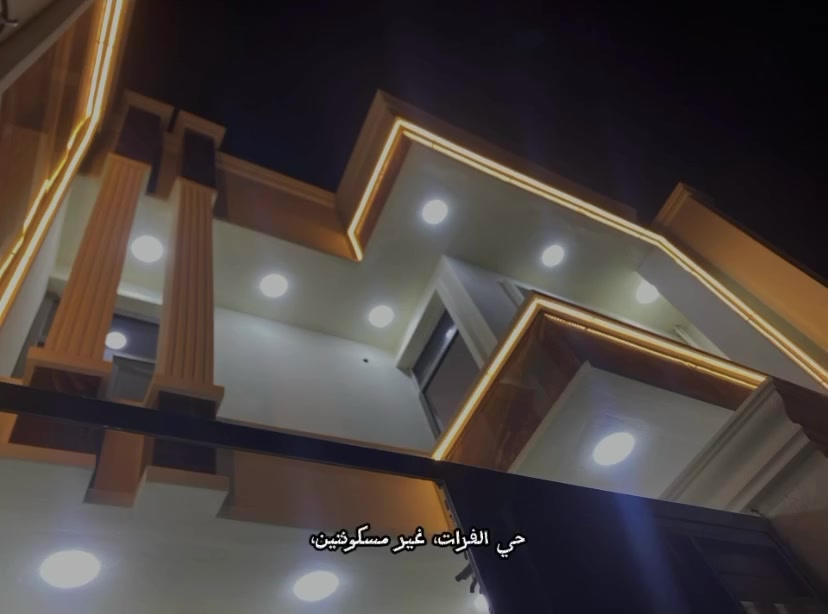 🏡✨ فرصة مميزة لا تُعوّض – داران للبيع في مدينة الديوانية / حي الفرات ✨🏡
إذا كنت تبحث عن منزل حديث بموقع مميز وتشطيب أنيق، فهذه فرصة تستحق الاهتمام.

🔹 داران حديثتا البناء – غير مسكونتين (بناء 2026)
🔹 موقع مميز في حي الفرات
🔹 مساحة كل دار 100 متر مربع
🔹 الواجهة 7 ونص متر
🔹 يحتوي كل دار على:
✅ 3 غرف نوم
✅ صالتين
✅ استقبال
✅ مطبخ
✅ مجمع صحيات داخلي وخارجي

📍 العنوان: حي الفرات، بصف الركن مال شارع المستوصف.

💰 فرصة مناسبة للسكن أو الاستثمار، والداران جاهزتان للتسليم.

📲 للاستفسار والطلب يرجى المراسلة عبر الواتساب:
***********
