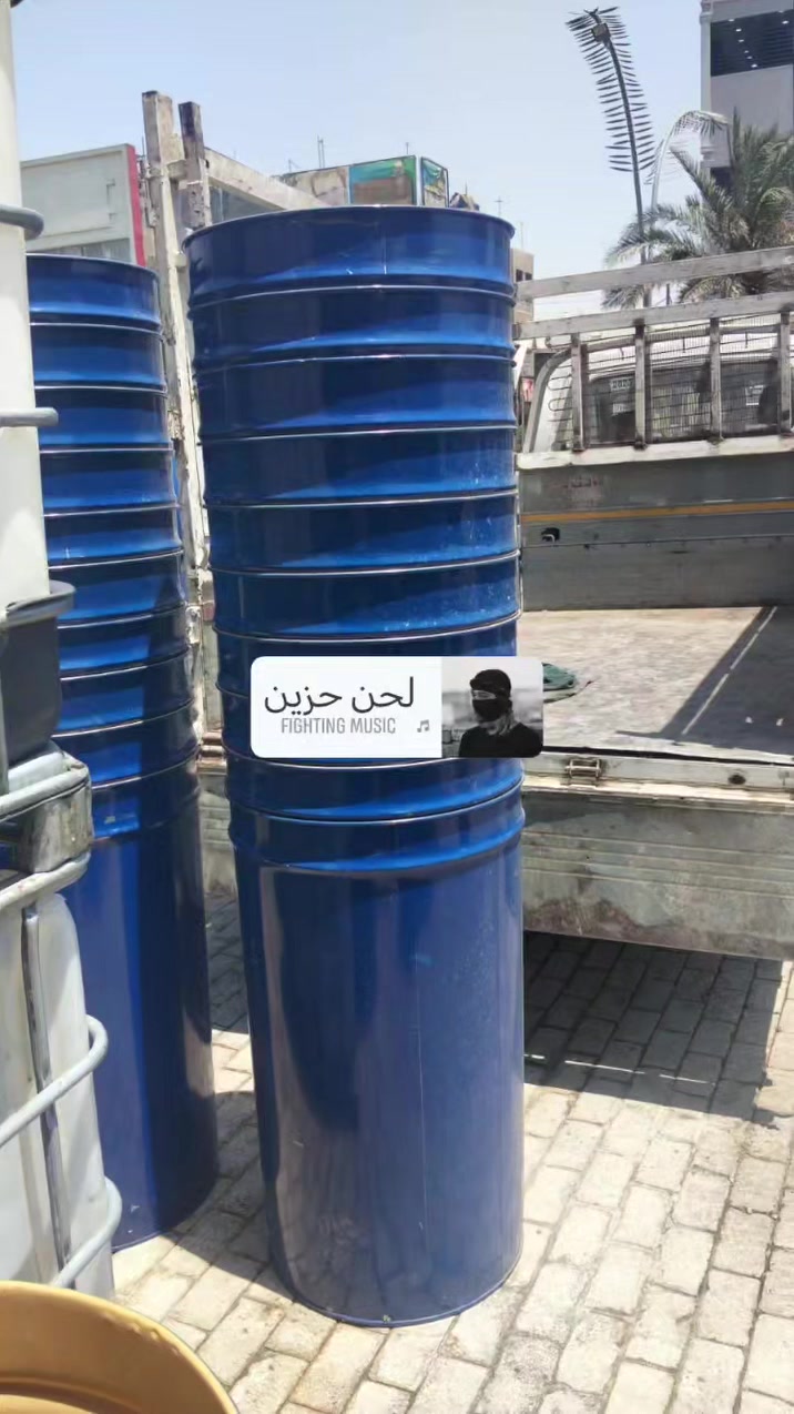 برميل بدون زراف ***********
