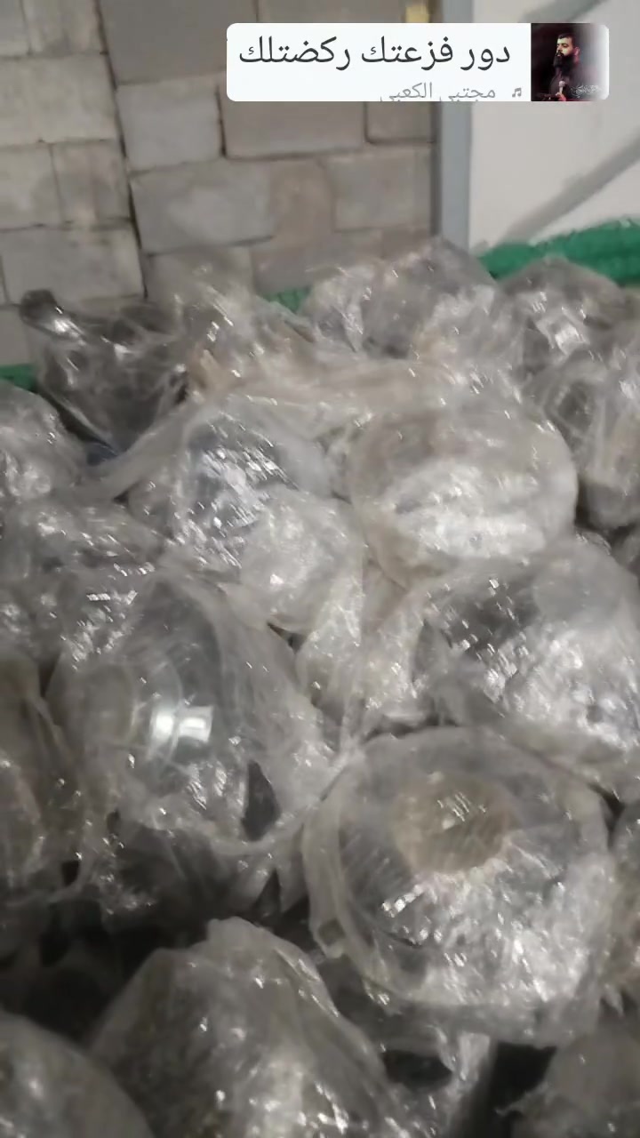 للبيع سماعات جمله تفصيخ مشكل اصلي كوري فانات مشكل اصلي بيبان امريكي اوباما جارجر جيب ترفرس جارنجر جديد جمله جوه الجمله ***********
