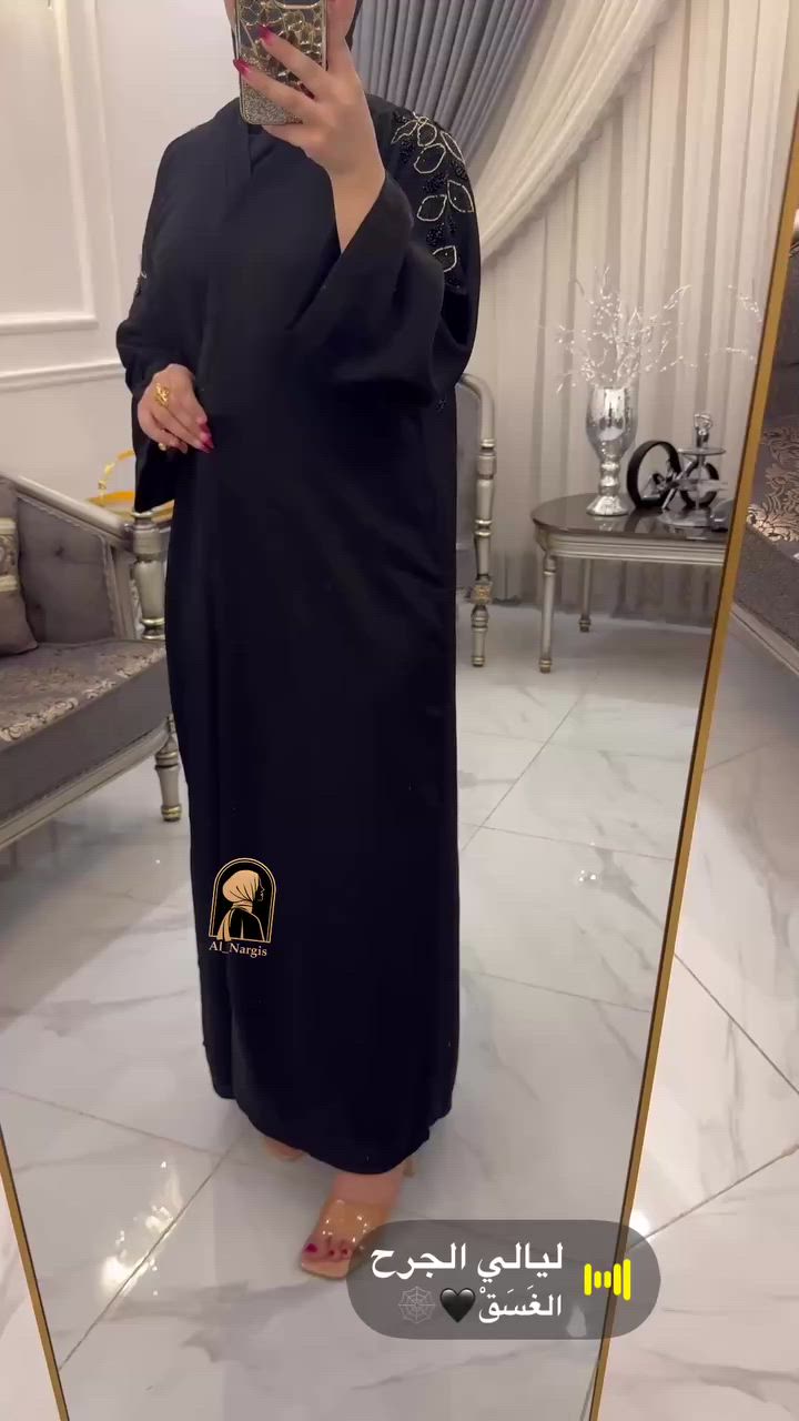 تخفيض كلشي داخل الصفحه ضيفوني بنات صفحتي الاصليه نحضرت😭


**إذا كنت صاحب هذا الإعلان وتريد حذفه لأي سبب، رجاءا أرسل رسالة إلى الدعم الفني**
