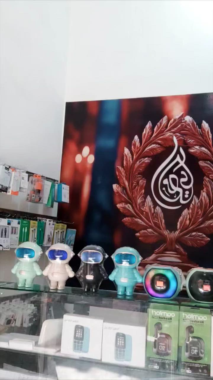 عرض من التلات الجمعه 
السعر 250
محل المصري 
نزله اشاعت فيرست اول شارع شمال


**إذا كنت صاحب هذا الإعلان وتريد حذفه لأي سبب، رجاءا أرسل رسالة إلى الدعم الفني**