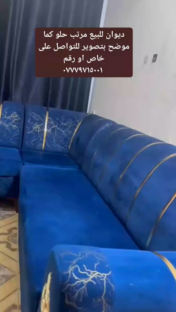@إشارة


**إذا كنت صاحب هذا الإعلان وتريد حذفه لأي سبب، رجاءا أرسل رسالة إلى الدعم الفني**