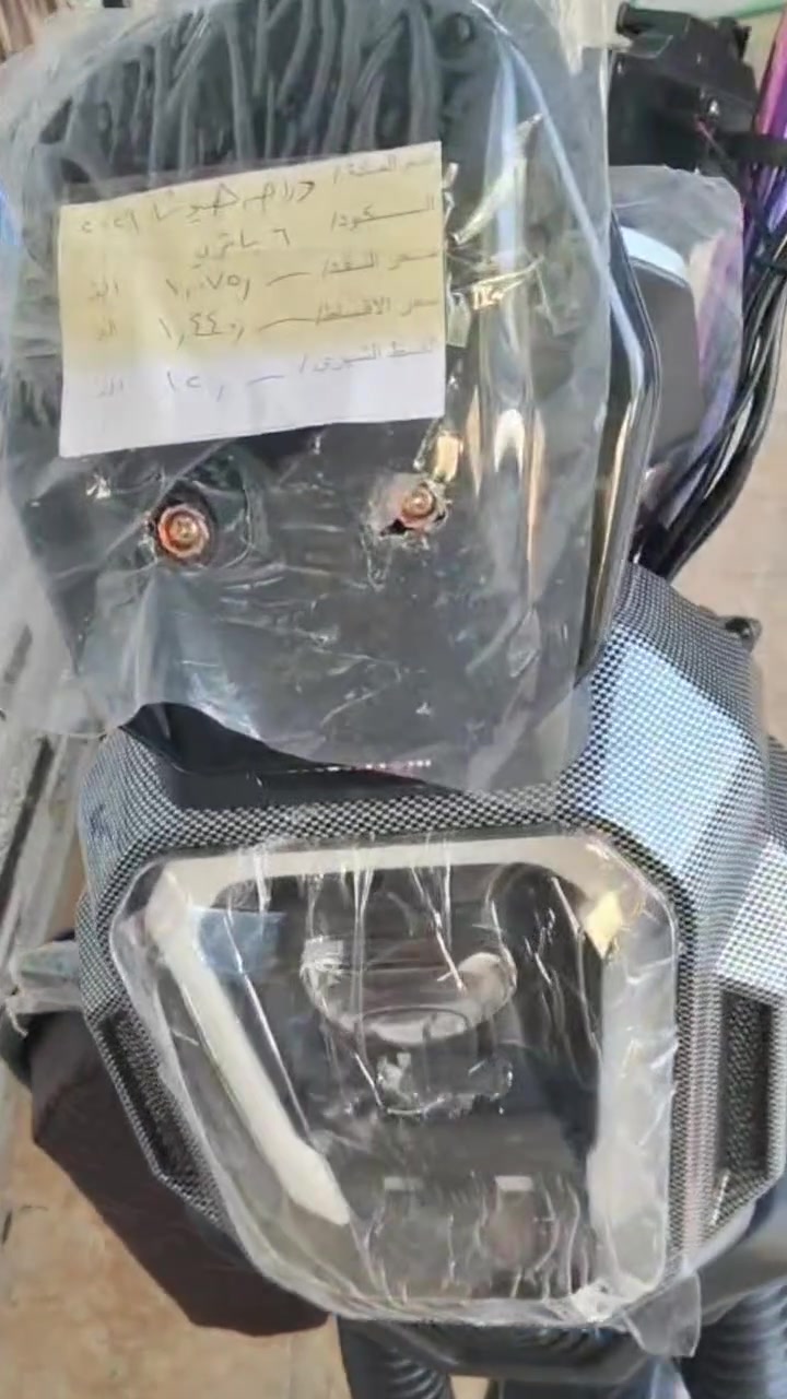 للبيع موطور شحن هيوشه 26 جديد جديد جديد اليوم نسحب من جمعيه جوه سوك 
السعر 860
للتواصل ***********
عنوان الانبار قضاء هيت
