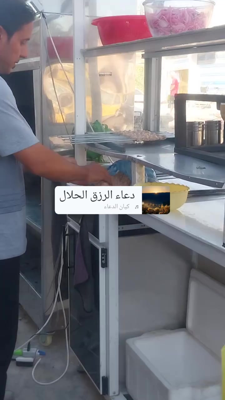 حياكم الله كباب دجاج سعره 14الف توصيل داخل الورديه مجاني ***********
