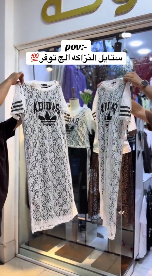 فستان كيبور قطعتين  نزاكه وجمال💯 قياسات 38 40 42 44 46 👘  توصيل كل محافظات العراق 5 الاف🚕  واتس اب *********** 📞  واتس اب *********** 📞  #العراق #بغداد #البصرة #اكسبلور #الشعب_الصيني_ماله_حل😂😂 
