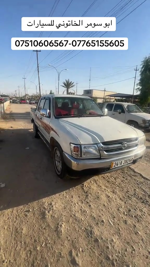 #ابو_سومر_الخاتوني_للسيارات #معارض_غرب_نينوى #بعاج #البعاج_للسيارات #سيارات 
