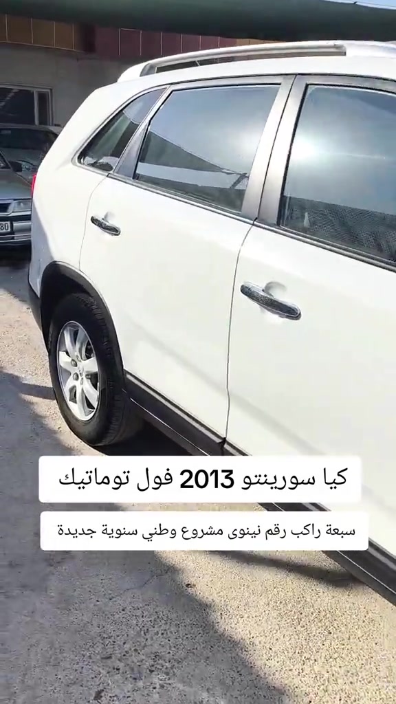#***********  #بغداد #اربيل #العراق #عراق 
