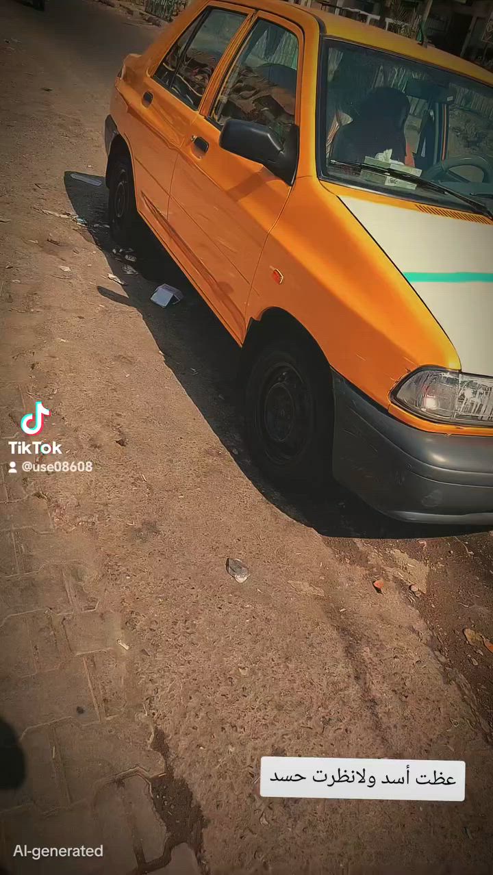 سلام عليكم سايبا مديل2025 منضومه غاز السعر 70بيه مجال ***********
