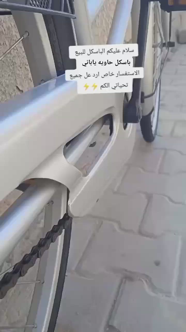 سلام عليكم باسكل للبيع حاويه ياباني باسكل نظافه ١٠٠/١٠٠ مكاني نجف براكيه السعر 100 وبي مجال للشراي وتحياتي الكم والاستفسار خاص


**إذا كنت صاحب هذا الإعلان وتريد حذفه لأي سبب، رجاءا أرسل رسالة إلى الدعم الفني**
