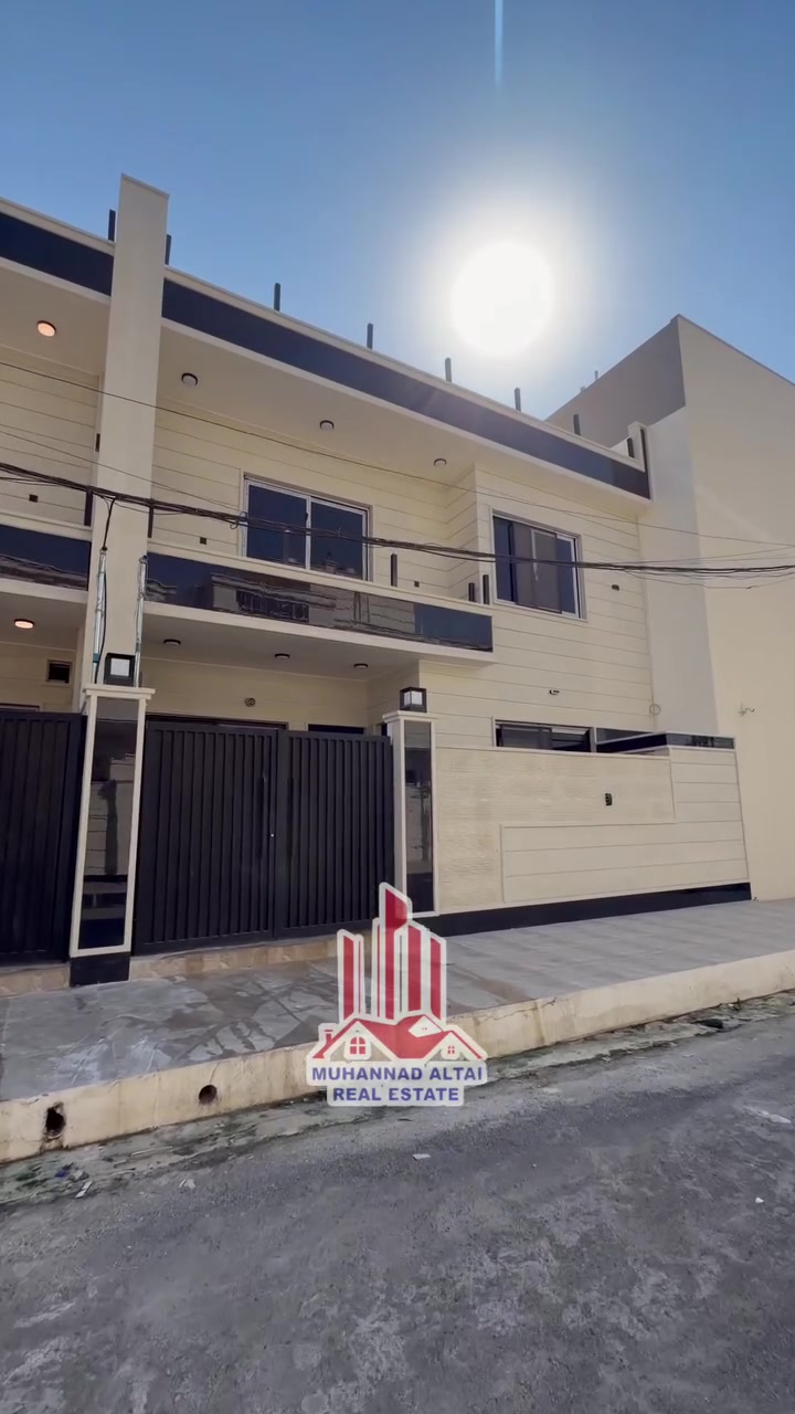 عقارات مهند الطائي 🏛🏛

داران للبيع  بناء حديث فول بناء مهندس   في حي الزهور 

🔴مساحة كل دار 140 متر  واجهة 9 🔴شارع عريض 

💥💥سند طابو ملك صرف 💥💥

طابقين بناء فول شغل مرتب درجه اولى بناء مهندس  

⚫️طابق الاول : غرفتين نوم  وهول واستقبال ومطبخ  وصحيات 

⚫️طابق الثاني :  4 غرف نوم وهول وصحيات  

اكتب تم ليصلك السعر 

مراجعة #مكتب_مهند_الطائي 🏛
موقع المكتب➿➿في الموصل / حي الوحدة مجاور جامع الشيخ عبدالقادر الكيلاني(جامع الصابرين ) 🕌 

التفاصيل الاتصال على الأرقام التالية :_
( *********** )كورك☎️📞
( *********** )اسيا ☎️📞
او ((الاتصال على واتساب او فايبر برقم 
***********))
