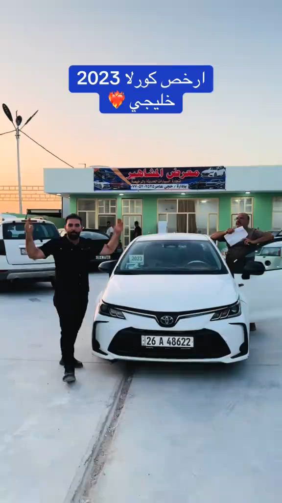 بلاش رقم صاحبها ‏***********‏ #معارض_السيارات #ديالى_بعقوبة 
