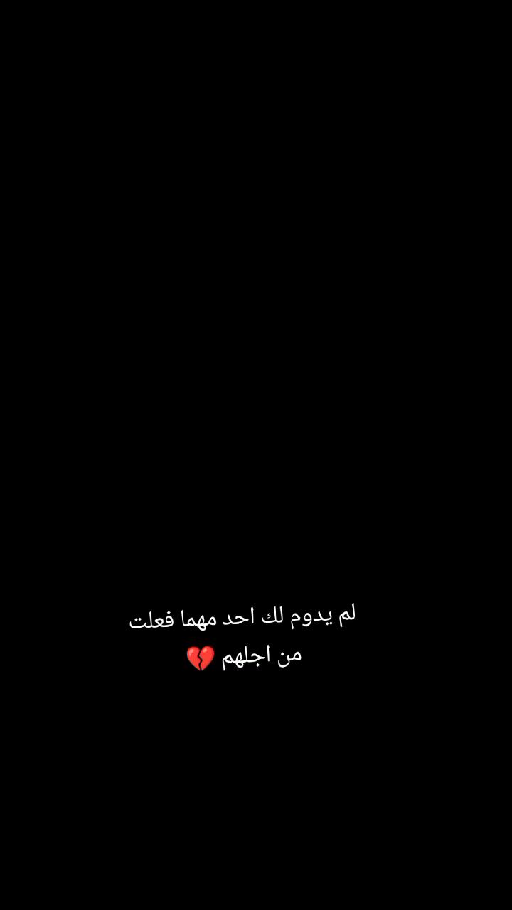 البيع أوراق اصوليه اله كو مراوس هم راوس  مكان بل المشخاب وشراي يجي خاص اتصال ***********
