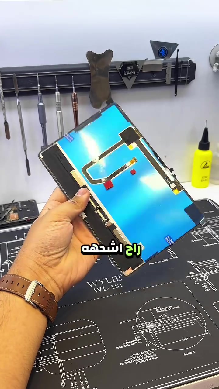 انكسرت شاشة الريد ماجك استرا (RedMagic Astra) وتوقف يومك؟ لا تشيل هم! 📱✨
في مركزنا، نعتبر كل جهاز أمانة، ونرجعلك موبايلك كأنه جديد وبأسرع وقت. نوفر لك قطع غيار أصلية ومضمونة، خاصة لعشاق الألعاب وأجهزة الـ RedMagic Astra؛ فريقنا جاهز يحل أي مشكلة تقنية (شاشة، بطارية، أو أعطال النظام) بأعلى دقة واحترافية.
✅ صيانة متخصصة بأجهزة الألعاب
✅ سرعة في الإنجاز وجودة في العمل
✅ دقة في التركيب والضبط
📍 زورونا في موقعنا: بغداد - الصليخ، مجاور نادي الصليخ.
📞 للحجز والاستفسار: ***********
للحجز والاستفسار: ***********
تابعونا للمزيد من النصائح والخدمات التي تجعل حياتك التقنية أسهل! 🚀
#صيانة_موبايلات #ريد_ماجك #RedMagicAstra #بغداد #الصليخ #تصليح_هواتف #بغداد_الصليخ #ألعاب #صيانة_محترفة
