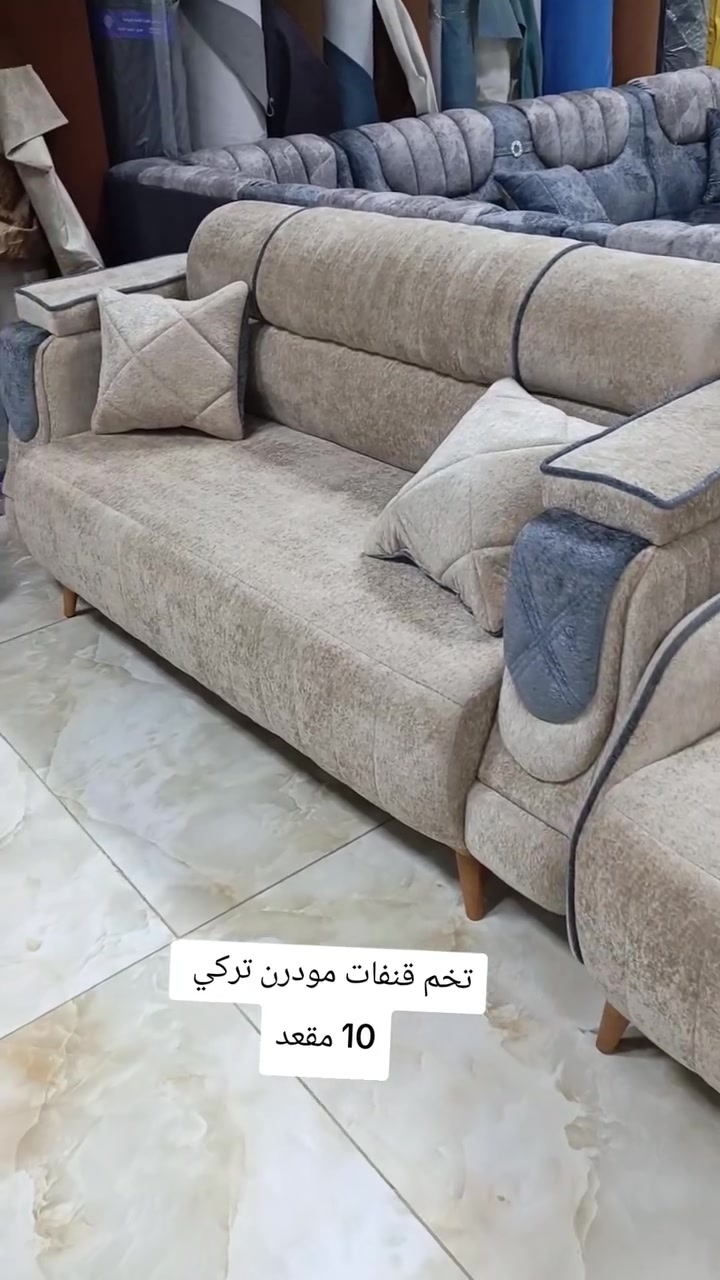 ⚜️👑 مجمع ابو بلاش للاثاث 👑⚜️

جميع اللوان متوفر مختلف المديلات والقياسات صار عنده مراوس القديم بالجديد صار عدنه نضام القصد📌 العنوان كربلاء طريق الحر مجاور معمل الثلج  مقابيل الاتحاد الرياضي اي ستفسار الاتصال  يوجد واتساب 👈***********👉👈***********👉
