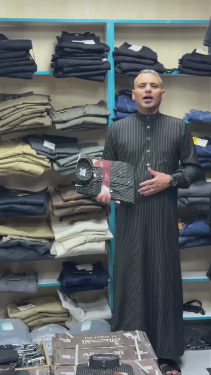 اللهم صل على محمد وال محمد

كلاسك / رسمي

🤫العرض الاقوى فقط يمي🤫

تريد الصدوووك هذا الصدوووك

دشداشة رجالي  خامة ياباني  وانكليزي

 

القطعه 8 الاف وقطعتين 16 🏃🏿🏃🏿🏃🏿🏃🏿🏃🏿🏃🏿🔥

القياسات

56 s m l xl
58 s m l xl
60 s m l xl
62 s m l xl

توصيل داخل الكوت الفين دينار

اقضية جميع المحافظات 5 الاف

للحجز مراسله البيج او الاتصال

*********** احمد 

*********** واتساب

العنوان كوت داموك ال150 مقابل حديقة السيسبان

الفرع الاول تنزيلات احمد للالبسة الرجاليه والشبابيه بسعر الشورجة

الفرع الثاني تنزيلات احمد للاحذية بسعر الشورجة
