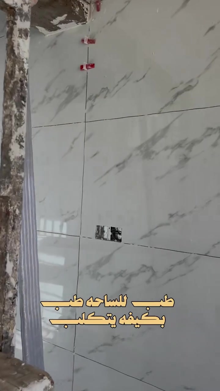 خلفة سيراميك + سيراميك بورسلين مرمر  + سيراميك ارضي  وجداري  متفرغ  حالياً + شغل نظيف ومرتب وحسب الطلب 

 للتواصل وياي على هذا الرقم 
***********
