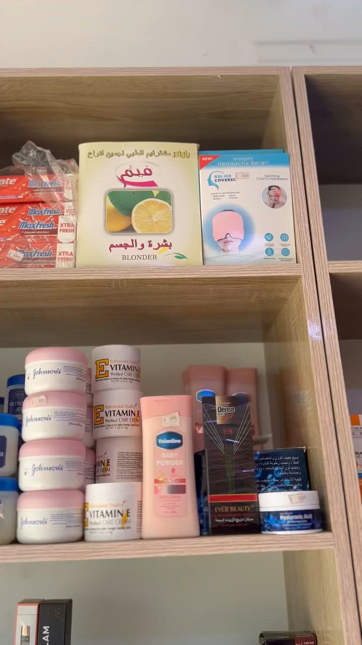 السلام عليكم 
محل كوزمتك جاهز للبيع 
المواد مع محتويات المحل والاثاث لعدم التفرغ العنوان محاويل حي المشتل للاستفسار الاتصال على الرقم (***********)
