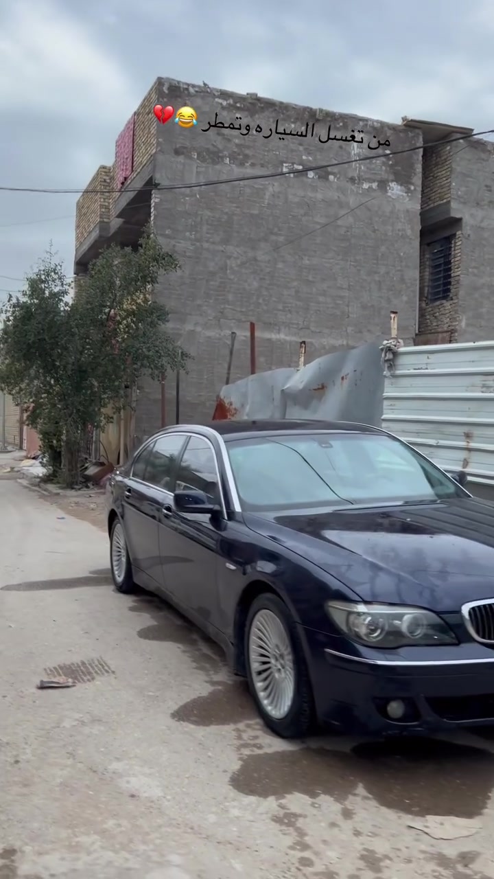 السلام عليكم bmw735باخر 2003محدث بلكامل2008بيهه مكينه 45خير من الله مكينته
رقم دهوك سنويه 2030هزه جديده 

ابوب شفط

5بردات

كشنات تدفه تبريد خزن 

منضومه لايت زينون اصليه 

موصفات الباخره معروفه 

سياره خير من الله 

عليهه ادامه فلنجات دسكات جوينات 

مكاني بغداد 

***********
