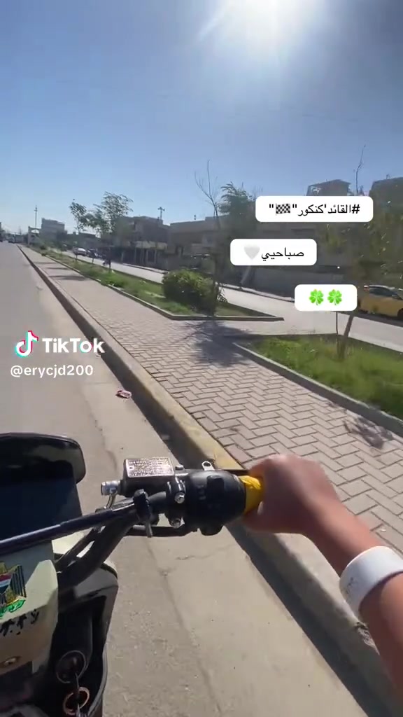 خوان السلام عليكم عندي دراجه شحن راتسه جديده الريان زائد كرتين مسوجين اثنين بصمه كامله مكمله نقص كمية 550 وبيها مجال مكاني حي الجهاد الاساتذه هذا قمي واتساب ***********
