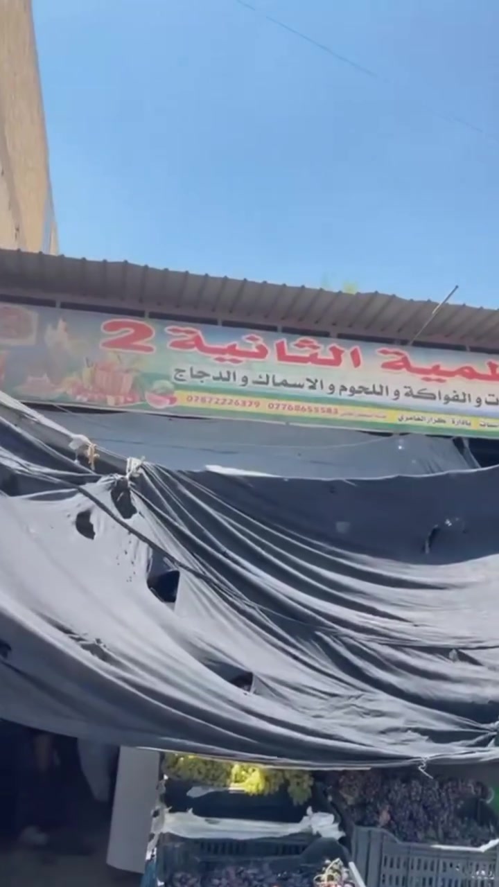 صلي على محمد وال محمد علوة الكاظميه ثانيه ترحب بكم يوجد لدينا توصيل مكانه مقابل مدرسه حاتم الطائي 
بانيه 3 كيلوات 5000
رقم ***********
