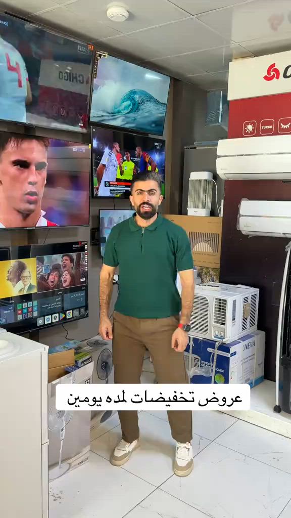 #كاس_العالم #منتخب #فرنسا🇨🇵_بلجيكا🇧🇪_المانيا🇩🇪_اسبانيا🇪🇸 


**إذا كنت صاحب هذا الإعلان وتريد حذفه لأي سبب، رجاءا أرسل رسالة إلى الدعم الفني**