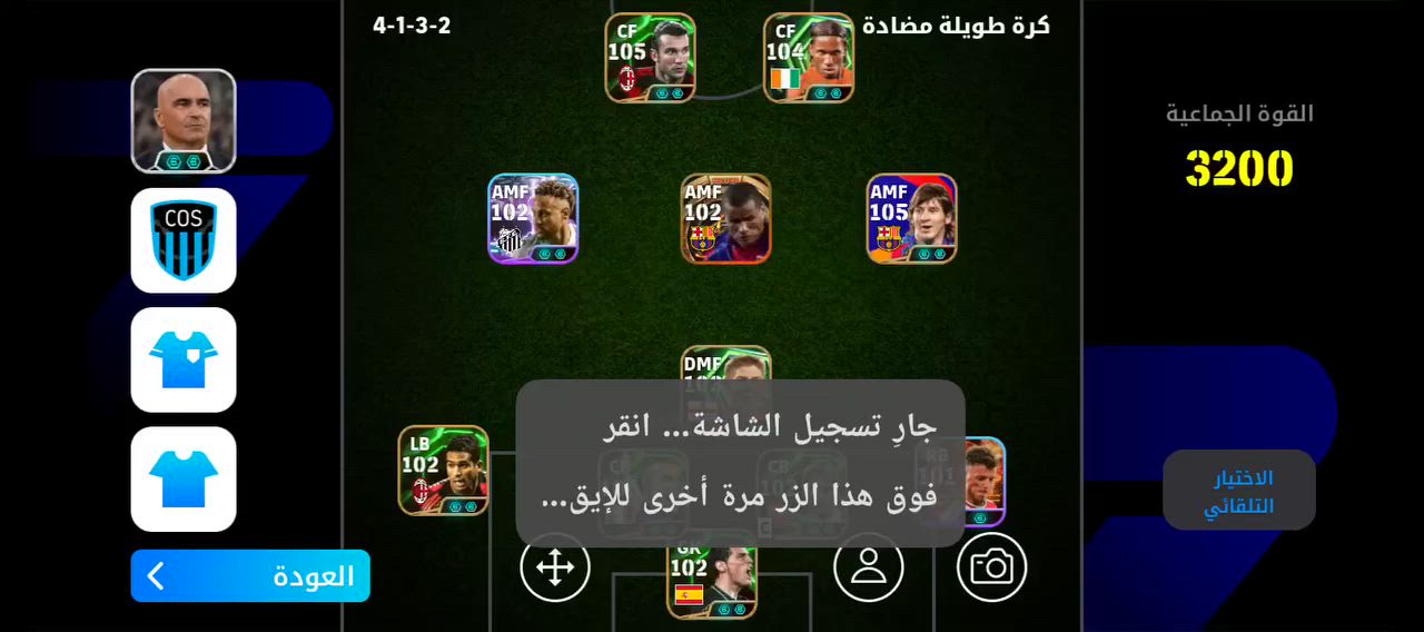 حساب بيس لبيع السعر 20الف وبي مجال


**إذا كنت صاحب هذا الإعلان وتريد حذفه لأي سبب، رجاءا أرسل رسالة إلى الدعم الفني**