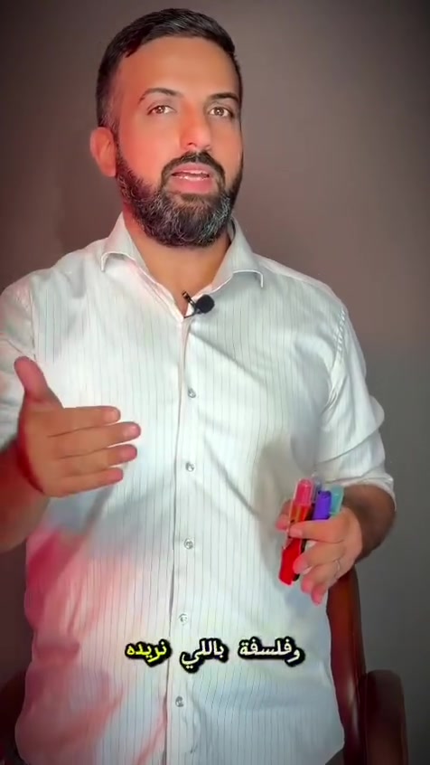 الاستاذ سامر الفضلي
 استاذ اللغة العربية لطلاب السادس الاعدادي 
علمي ...   ادبي ...  مهني 
للحجز والمعلومات 
*********** 
حي الجهاد مقابل مكتبة الحكمة وساندي بيل 
الدر لدروس التقوية
