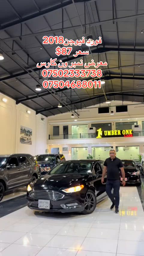 #اربيل #دهوك #سليمانيه #بغداد #بصره 


**إذا كنت صاحب هذا الإعلان وتريد حذفه لأي سبب، رجاءا أرسل رسالة إلى الدعم الفني**