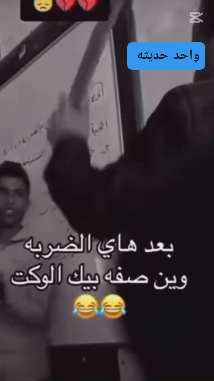 السلام عليكم كادر عمل لبخ بناء  بلوك اسعار مناسبه للتصال***********
