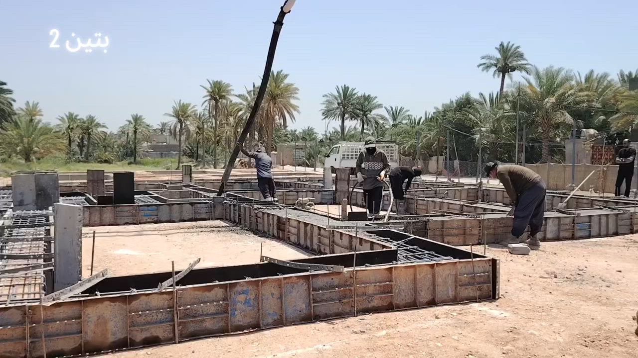بسم الله الرحمن الرحيم 
تم بعون الله اكمل  صب بيتين 1/2
يسرنا أن نقدم لكم عروضنا الرائعه في مجال اعمال ال صب مستعدون لصب  البيوت  وتنافس اسعارنا مع باقي الاسعار   وجوده عمل انجاز العمل بفتره قصير
مساح لستقيط وتثبيت الخرائط 
للتواصل والاستفسار يرجى النجار فلاح الحجيمي ***********المكان ناحية القادسيه
