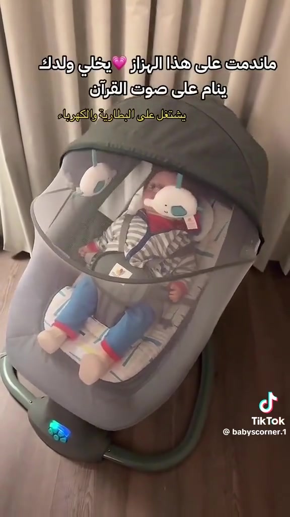للبيع / كركوت هزاز
استخدام شي بسيط كلش نظيف بعده بالجيس
هزاز عالكهرباء وعالباتري 
السعر / ٥٠،٠٠٠  الف
للاتصال/ ***********
