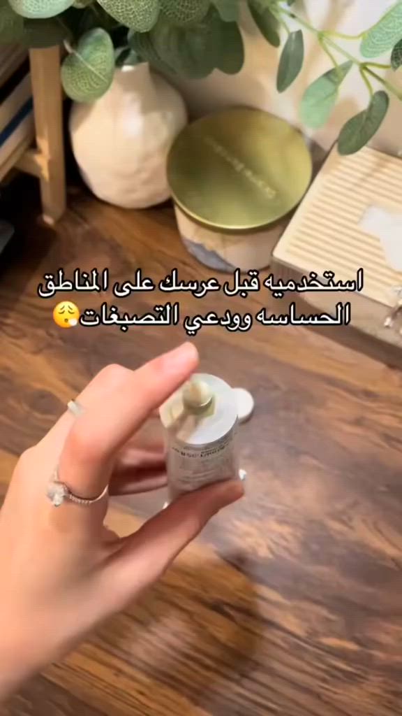 الأصلي وبسعر مناسب


**إذا كنت صاحب هذا الإعلان وتريد حذفه لأي سبب، رجاءا أرسل رسالة إلى الدعم الفني**