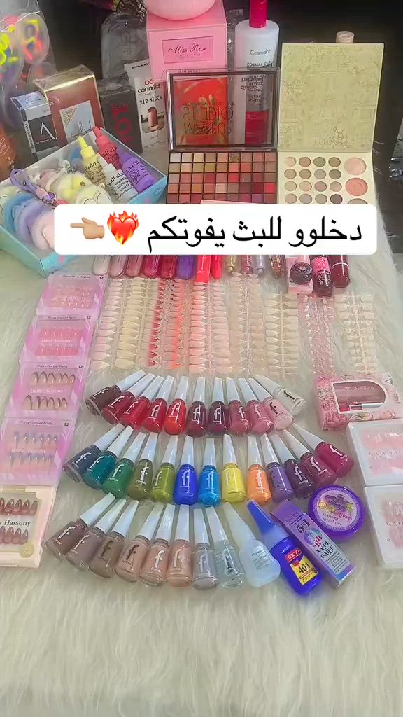 يله للبث لحكوو


**إذا كنت صاحب هذا الإعلان وتريد حذفه لأي سبب، رجاءا أرسل رسالة إلى الدعم الفني**
