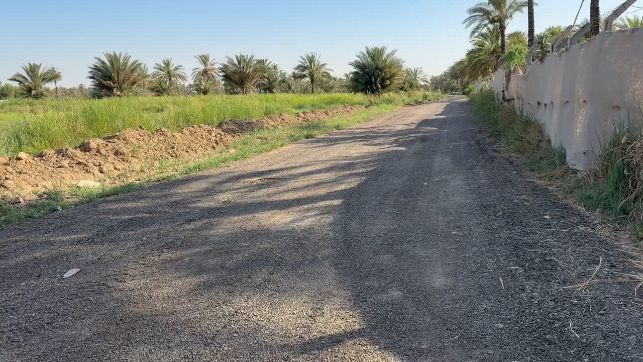 يا الله السلام عليكم ( اعلان رقم 61 )
***********
واتساب ***********
