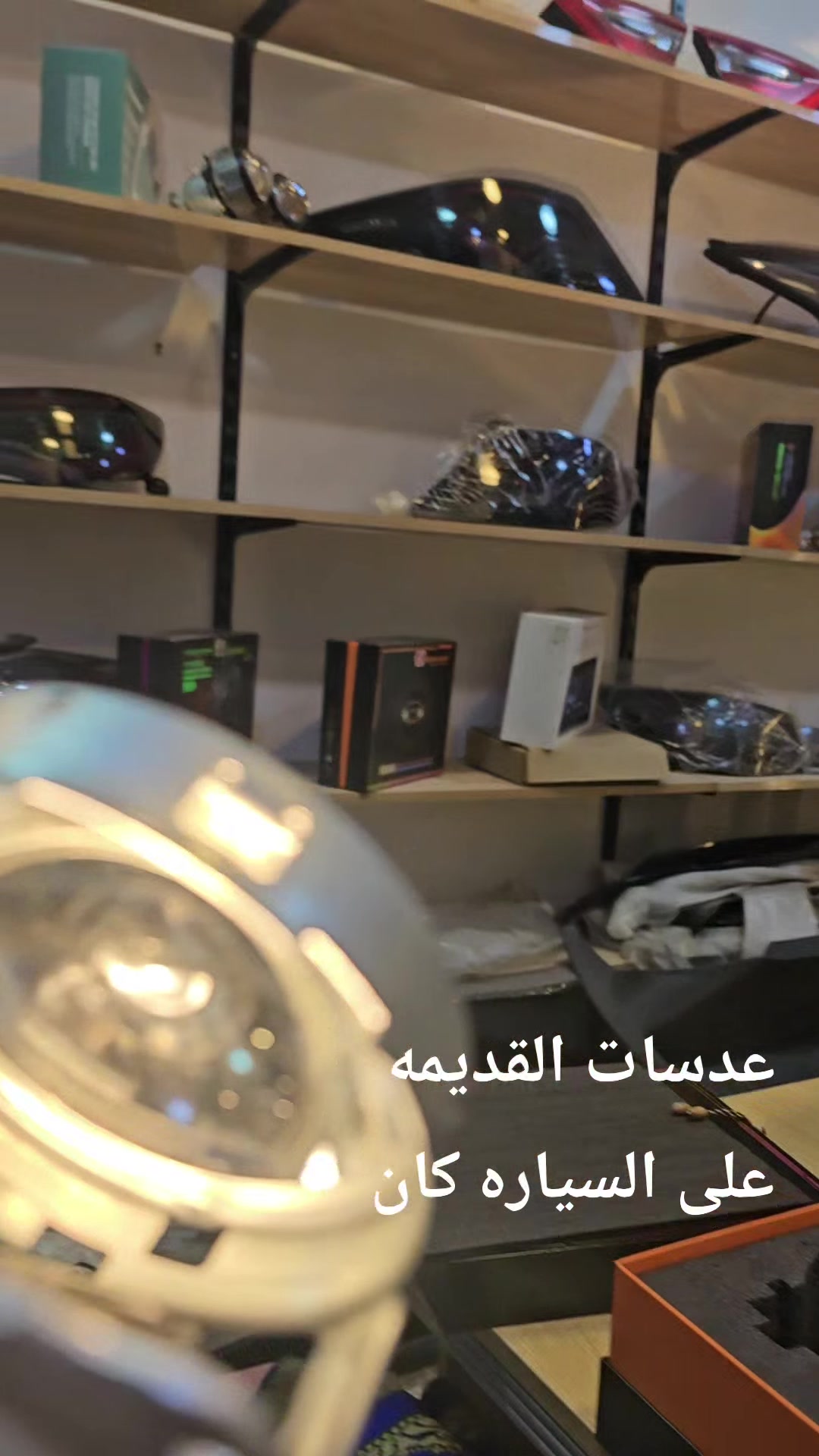 النترا 2020 زرع عدسلت 💪LED ضمان سنتين حقيقي نضام عالي ناصي للاستفسار الاتصار على ارقام التاله او مرسلت الصفحه 
***********
***********

