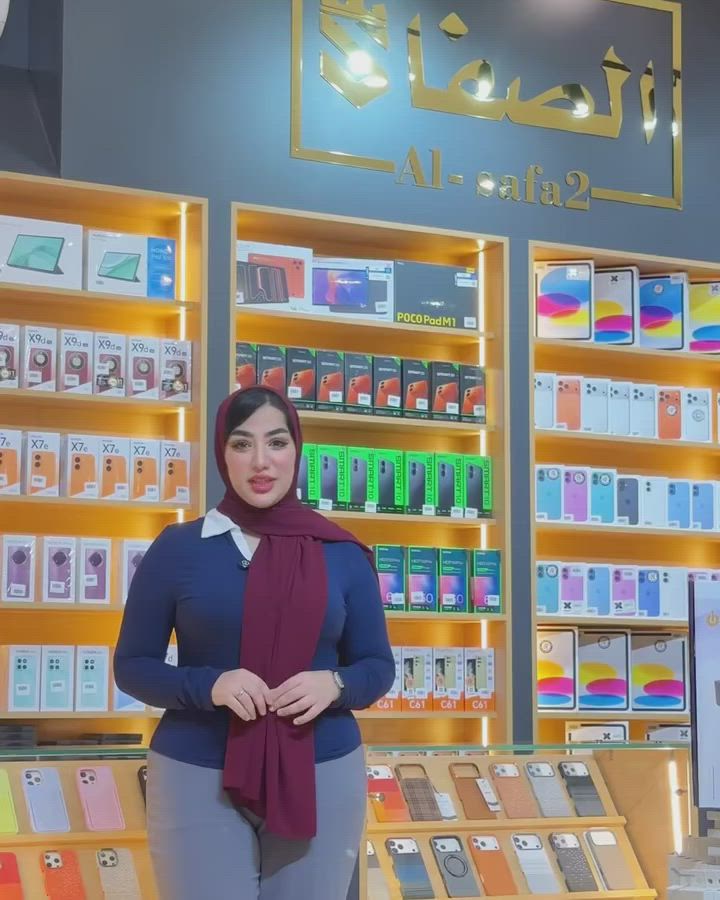جولة بسيطة داخل الصفا2 
بيع وشراء ومراوس كافة الاجهزة المستخدمة والجديدة 
الاكسسوار بكافة انواعة ❤️‍🔥
خطوط / صيانة / البيع بالتقسيط المريح / كيمنك / الكترونيات
العنوان / كوت المشروع شارع الحاسبات
***********
***********
