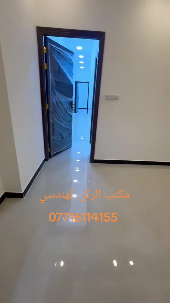 #شقه ارضيه في زيونه محله ٧١٦ للاجار الشقه زيرو تتكون من استقبال ومطبخ وغرفتين نوم وصحيات مساحه الشقه ١٥٠ متر بسعر مليون ومئه وخمسون الف دينار عراقي 
للاستفسار اكثر الاتصال على 
***********
م.محمد 
***********
م.حسين
