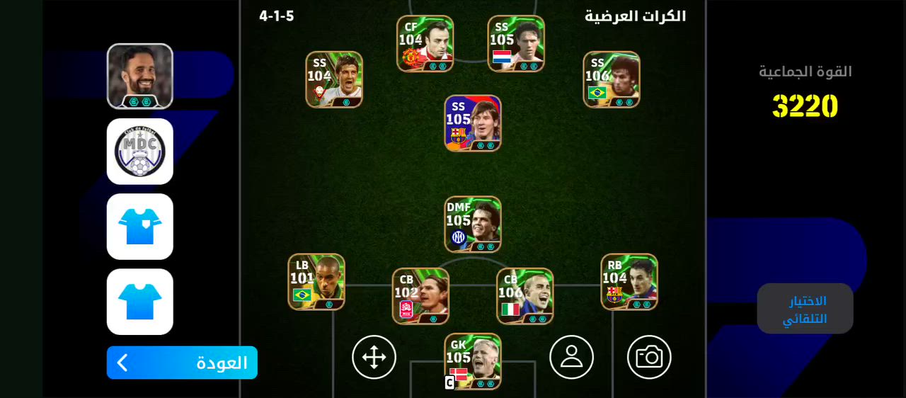 حساب بيس للبيع السعر 35


**إذا كنت صاحب هذا الإعلان وتريد حذفه لأي سبب، رجاءا أرسل رسالة إلى الدعم الفني**